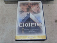 세호마트 타이타닉 비디오 테잎 포함 3개 중고 수집용 비디오 테이프 : 세호다팜