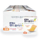 네오 밴드플러스 대형 대용량40매-12개 : 미소팜