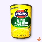 BRS 스위트콘캔 동서 425g 24개 식당용통조림 : 브론즈스완