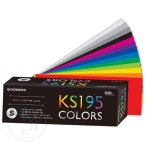 을지 휴앤톤 칼라리스트 1955색 40색상환 컬러가이드 컬러북 : 을지유통