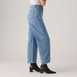 신치 배럴 진_003V5-0002 : 리바이스