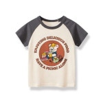 푸드베어 아동 나그랑 반팔 티셔츠(90-120) 205430 : 디더블유넷주식회사