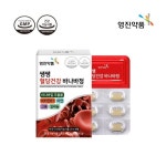 약국판매용 영진약품 쌩쌩 혈당 건강 바나바정 500mgX60정 : modern8051