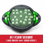 7세 이상 브레인 볼트 기억력 게임 가족 보드게임 집중력 파티게임 치매 : 다판다쓰리