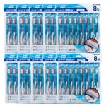 유한 덴탈케어 이코노플러스 2단미세모 8개입 10개 : 디더블유넷주식회사