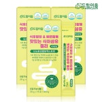 [G] 드림이음 식후혈당 배변활동 맛있는 식이섬유 젤리 난소화성말토덱스트린 3박스 : 신세계라이브쇼핑