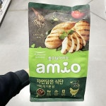 풀무원 아미오 자연담은 식단 바르게 기른닭 1kg : 내일배송샵