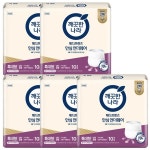 메디프렌즈 특대형 10P X 5팩 : 제이엘 COME FUNNY