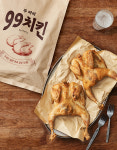 두 마리 99치킨 (에어프라이어용) : 컬리N마트