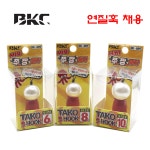 BKC 백경 쭈짱 미니애자 6호 8호 10호 진주펄 (연질바늘애자) BK-889 쭈꾸미볼 갑오징어 : 한국낚시할인마트