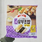 동원 롤 유부초밥 고소한맛 254g 아이스박스포장 : 내일배송샵