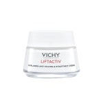 VICHY 비시 리프트액티브 슈프림 안티에이징 케어 50ml 215402 : 해피한소비