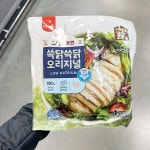 그릭슈바인 쓱닭쓱닭 오리지널 100g x 4개 아이스박스포장 : 내일배송샵