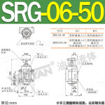 CRT CRNG 체크 밸브 SRG SRT SRCG SRCT CRG-03-06-10-04 05 35 50 : good행운물류