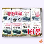 BRS 시골김 광천시골 4g x16입 640g 10개 김밥용김 : 브론즈스완