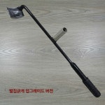 양봉 플랫 스크래퍼 채취 도구 치즐 벌통 긁개 끌 스탠드 스크래퍼 1개 : 데일리 프리미엄