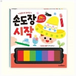 손끝으로 놀아요 손도장 시작 종이접기 미술 미술완구 접기놀이 미술수업 유아놀이책 예림당 : 오성에스씨