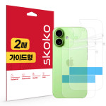 유광 후면 보호필름 아이폰17, 2매입 : 스코코