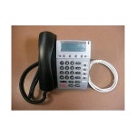 NEC ITH-4D-3/780099 전화(아마존 공식 리퍼비시됨) : 에스와이컴퍼니7A