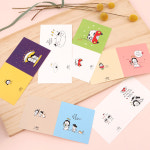 헬로든든 미니카드 11.포유 : 길북닷컴