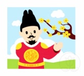 별일상점 유화도구 혼놀 그림그리기 역사와국기 세종대왕 20X20 : 별일상점