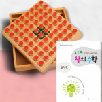 재밌는수학보드게임 시드창의수학 Step3 오셀로 : 가사슈2