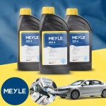 폭스바겐 파사트 1.8TSI(11~19)7세대(CRR) 자동차 마일레 독일 정품 브레이크 오일 1L 1개 : 라온샵스토어