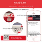 키트 바이크용품 더블 국산차용품 수입차부품 렉서스브레이크 브렘보패드 오토바이용품쇼핑몰 교체장비 g80브레이크패드 : 삼일유통센터