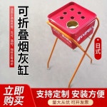 업소용 실외재떨이 옥외흡연실 꽁초 재털이 술집 유럽형 스탠드 쓰레기통 : 세이프바이스