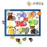 브레인숲 손잡이퍼즐-동물 유치원 어린이집 학원 교습 교구 단체 창의력 : GEP FARM LIFE