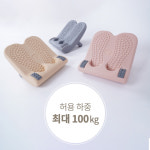 아리프 레그릴렉서 종아리 스트레칭 보드 기구 발목 다리 : 아리프 스포츠