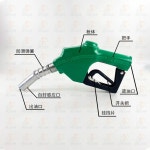 디젤 자동 주유건 필터 셀프 급유기 전동 기름 A. 4포인트 연료건 : Mayamall