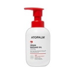 아토팜 크림 마사지 오일 200ml x2SET_G3366 : 핸디홈즈