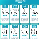 블루투스 무선마이크 aporo 확성기 골드 무선 T9UHF UHF 2.4G : 룸엔조이