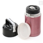 유니콘37 보온죽통 1L 로즈레드 죽용기 : 우마나무