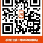 닭털 제거기 기계 식당용 양계장 기본형-블루 A. 한국 204 직곡헤드 연삭기 금형 연마기 : 와이앤엘 코퍼레이션