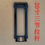 대형 화목난로용 가마솥화덕 부뚜막 화로 A. M6 20인치 3단 풀로드 : 달콩마켓24시