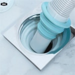 일등슈퍼 세탁호스 배수구 마개 세탁호수배수덮개 세탁실배수구덮개 : 일등슈퍼