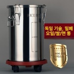 업소용 스텐 곰솥 대용량 밀폐 냄비 국통 대형 식깡 스텐식깡 육수 큰냄비 육수통 : 더블아이와이
