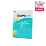 일동 메디터치 보더 9x15 foam 5x10 1팩 10매입 05972 : 만물다파라