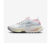 [Nike] 나이키 제가마 2 남성 트레일 러닝화 FD5190-009 : 친절한 정품씨