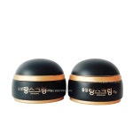 동성 랑스 크림 70g 2개 기미 잡티 보습 미백크림 : 손끝상회