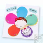 살림발굴단 우리 가족을 소개해요 미술재료 아동미술재료 : 살림발굴단