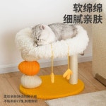 양모양 스크래쳐 캣타워 동물모양 고양이침대 A. 닫기 유형 Gugu Chicken Pet : 콩당이네