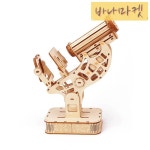 조립 가능한 광학 현미경 놀이 장난감 H1605 아동 과학 탐구 장비 : 3바나마켓