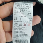 플라스틱 아일랜드 빅카라 블라우스 M_S0809 : 마데인빈티지