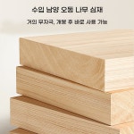 여성 마름모스카프 unihome 책상 메이드 A. 솔리드 우드 어린이 학습 테이블 리프트 : 제제코크