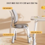여성 마름모스카프 unihome 책상 메이드 A. 솔리드 우드 어린이 학습 테이블 리프트 : 제제코크