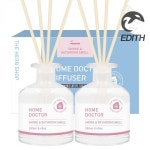 쾌적한 향기 홈닥터 디퓨저 2개 세트 : 저녁약속