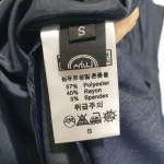 베니토 데님 뷔스티에 원피스 S_S0827 : 마데인빈티지